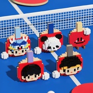 Creative table tennis racket building block series building block toy gift
