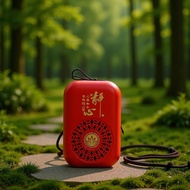 H2 Elderly Jukebox Small Card Player External Pendant Mini Single Loop Built-in Classic Track