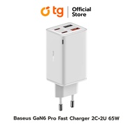 อะแดปเตอร์ชาร์จเร็ว BASEUS ADAPTER GAN6 PRO FAST CHARGER 2C+2U 65W (สินค้ารับประกัน2ปี) By TG