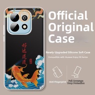 imobile | Ultra Thin Transparent Full Protective Case 90Plus