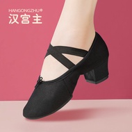 Lace-up Dance Shoes Women's Exercise Shoes Adult Teacher Shoes Special Body Shoes Belly Ethnic Ballet Cloth Shoes Women's Shoes Lace-Up Dance Shoes Women's Exercise Shoes Adult Teacher Shoes Special Body Shoes Belly Ethnic Ballet Cloth Shoes Women's Shoes