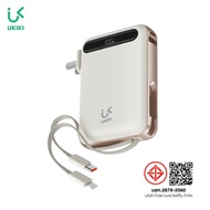 [CCC] Ukiki แบตสำรอง 10000m Ah ชาร์จเร็ว PD22.5W Powerbank พร้อมสายชาร์จในตัว รุ่น KP10AC-01