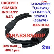 COMPUTER AC PSU POWER CABLE EXTENSION CONNECTION C14 TO C13