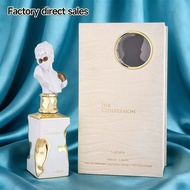 Lattafa His Confession Parfum Middle East Arabic Men Women Perfume uuu5.27