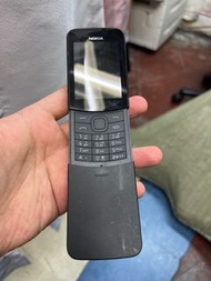 Nokia 8110 4G