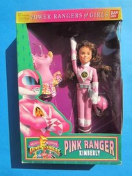 Power Ranger for Girl  Pink Ranger Kimberly Bandai 1994
