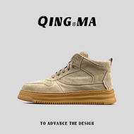 QING_MA | รองเท้าบูทหนังสูงกันน้ำสำหรับทำงาน
