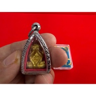 2564 Phra Pita Ner Kalai Thong Mass Chanted 1 Lp Maha Sila 2 Lp Somsit 3 Lp Bunlai 4 Lp Chan Wat Po 