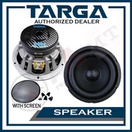 Targa 8" X-80SVC Single Coil Subwoofer Speaker w/ SC8 8" Screen Mesh Cover (X-80SVCSC)