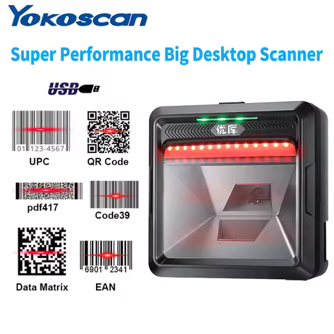 Giant MP8000Best 2D QR 1D Presentation Scanner Retail Superme USB Desktop Scanner Omni Scanner Omnid