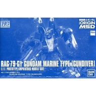 HG GTO Gundam Marine Type (Gundiver) 2nd