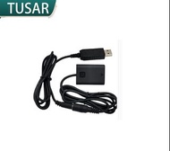 TUSAR Dummy Battery With USB AdapterFor SONY NP-FW50 外接電源供應器(假電池)