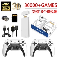 psp Household m15Game console controller TV connection arcade machine wireless handheld hdmi Portabl