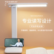 Folding Table Lamp Led Children's Student Dormitory Eye Protection Touch Dimming Color Study Desk Bedside Kt-C 【ye】