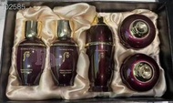 后 - Whoo新版後凝顏還幼五件套中樣 (還幼水乳25ml精華7ml眼霜4ml面霜4ml)無盒（平行進口）
