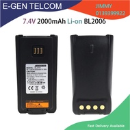 ORIGINAL HYT Hytera battery 7.4V 2000mAH Li-on BL2006 PD780G/PD780/700G/PD788