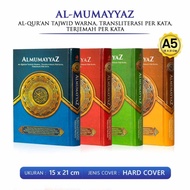 Alquran Kecil Al Mumayyaz Al Quran TerjemahTajwid Warna Quran
