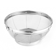 G.house ** Sane Vegetable Washing Basket 28 Cm. PQS-JC28 *