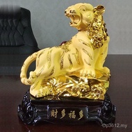 Zodiac Life Year of the Tiger Ornaments Open Door Red Insurance Feng Shui Tiger Mascot Company Offic