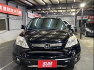 正2008年新款Honda CRV 2.4L S旗艦版 超貸 找錢 實車實價 全額貸 一手車 女用車 非自售 里程保證 原版件