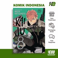 Komik Kaiju No. 8 Vol 07 Bahasa Indonesia