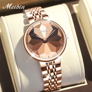 Meibin Fashion Ladies Watch Fashion Diamond Mirror Quartz Ladies Watch Ladies Watch Waterproof