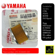 Yamaha 100% Original FZ16 Fazer16 FZ16ST Oil Filter