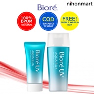 Biore UV Aqua Rich Watery SPF 50+