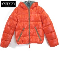 Duvetica Orange DIONISIO Down Jacket