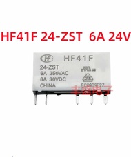 HF41F 5 12 24-ZS-ZST HS Hongfa ultra-thin relay 6A DC5V 12V 24V 5-pin
