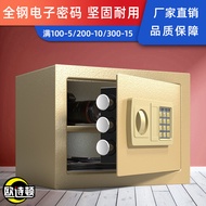 LazMallSafety Box Premium Digital Safe Box Security Lock Cash Box MoneyBox Home Office Use Metal Sec