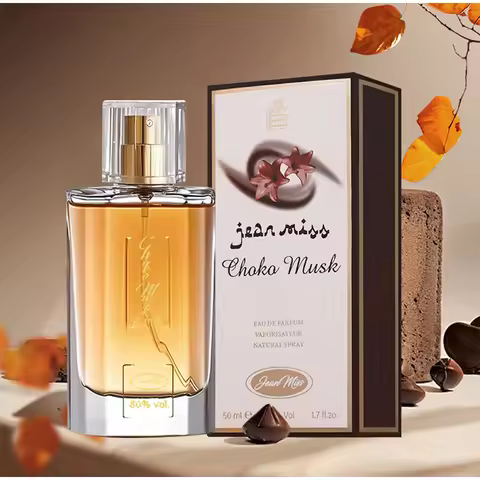 50ML Coco Musk Perfume For Women Long Lasting Fragrance 48h Floral Scent Eau De Parfum, Romantic Ele