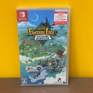 全新現貨 附特典 NS Switch 奇幻生活 i：轉圈圈的龍和偷取時間的少女 純日版 中文字幕