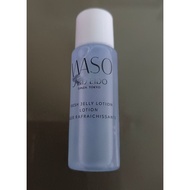 7ml Waso fresh jelly lotion