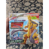 kaiju Tanganular ultraman blazar, Bandai Namco,