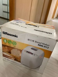 Rasonic 麵包機 bread maker RBM-H12