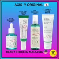 AXIS-Y KOREA ALL ITEM | CLEANSING FOA | GEL CLEANSER | SKIN BARRIER