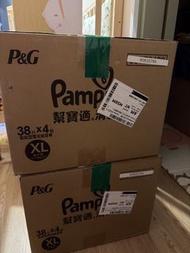 Pampers xl 尿片