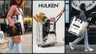 Hulken 浩肯包 