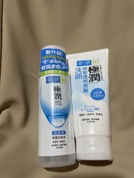 肌研極潤保濕洗面乳& 肌研極潤保濕化妝水（清爽型）