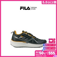 FILA รองเท้าวิ่งผู้ชาย Pulse รุ่น PFA231001M - GREEN