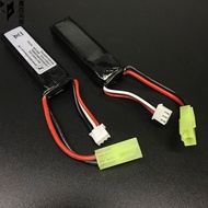 Ming Dynasty Applicable Accessories 7.4v Tamiya Head Battery 11.1v Lithium Battery Small Moon arp9 B