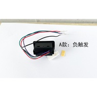 Suitable for Volkswagen Tuan Electric Tailgate Switch Push Button Trunk Switch Tailgate Switch Push 