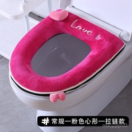 WJHousehold Fleece-Lined Thickened Toilet Pad Seat Washer Toilet Cute Waterproof Toilet Seat Cover Toilet Seat Cover Mat