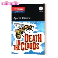 Milu Collins Agatha Christie ผู้อ่านความตายในเมฆ B หนังสือภาษาอังกฤษเดิม