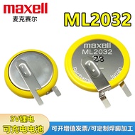 Maxell Maxell ML2032 Rechargeable Battery 3v Computer Circuit Motherboard Electronic with Soldering 
