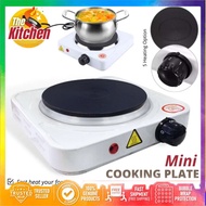 Single Hot Plate Electric Stove Mini Cooker Portable Travel Multifunction Cooking Dapur Memasak Elektrik Serbaguna