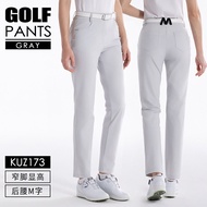 ชุดกีฬาคอตตอน PGM สำหรับผู้หญิง ชุดกอล์ฟฤดูร้อน กางเกงกอล์ฟ กางเกงขายาว ชุดลำลอง สวมใส่สบาย คอลเลกชั