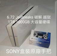 PS4 主機 1TB 1000GB 6.72系統 破解 越獄 改機