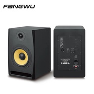 VI9Y Professional High Quality 5 6 8 Inch 30w 60w Home Office Active Audio Studio Compact Pa DJ Moni